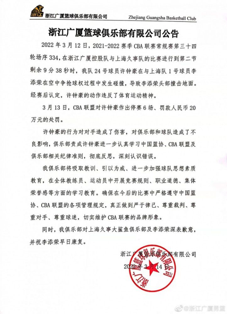 同时，此次曝光也是十月文化继《大圣归来》后时隔四年的再次整装出发